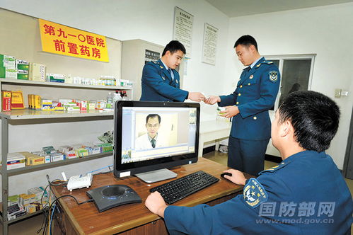 信息技術助力聯勤保障部隊第910醫院提升醫療保障水平