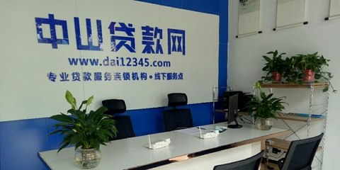 易邦信息咨詢 精準洞見，賦能決策，驅動未來