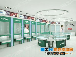 傳媒廣電圖文設計制作 視覺傳播的藝術與科技融合