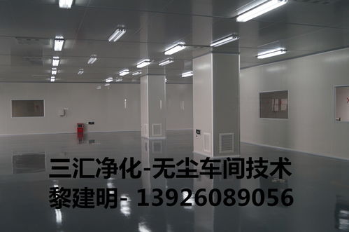 專業保障，品質先行 蘿崗食品廠無菌室與潔凈區一體化設計建設