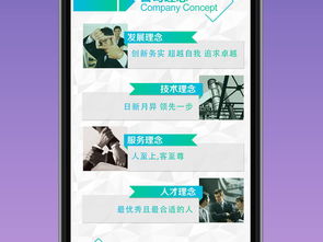 企業營銷素材全攻略 從圖文模板到網絡服務一應俱全