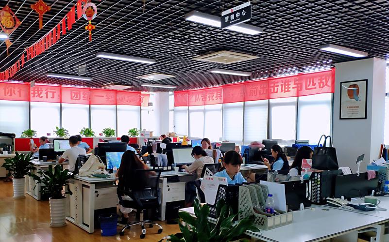 江蘇欣業(yè)企業(yè)服務(wù) 專業(yè)信息咨詢，助力企業(yè)穩(wěn)健發(fā)展